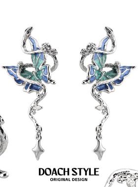 DOACH 仲夏蛇蝶原创设计耳钉高级感轻奢蝴蝶耳环小众气质蛇形耳饰