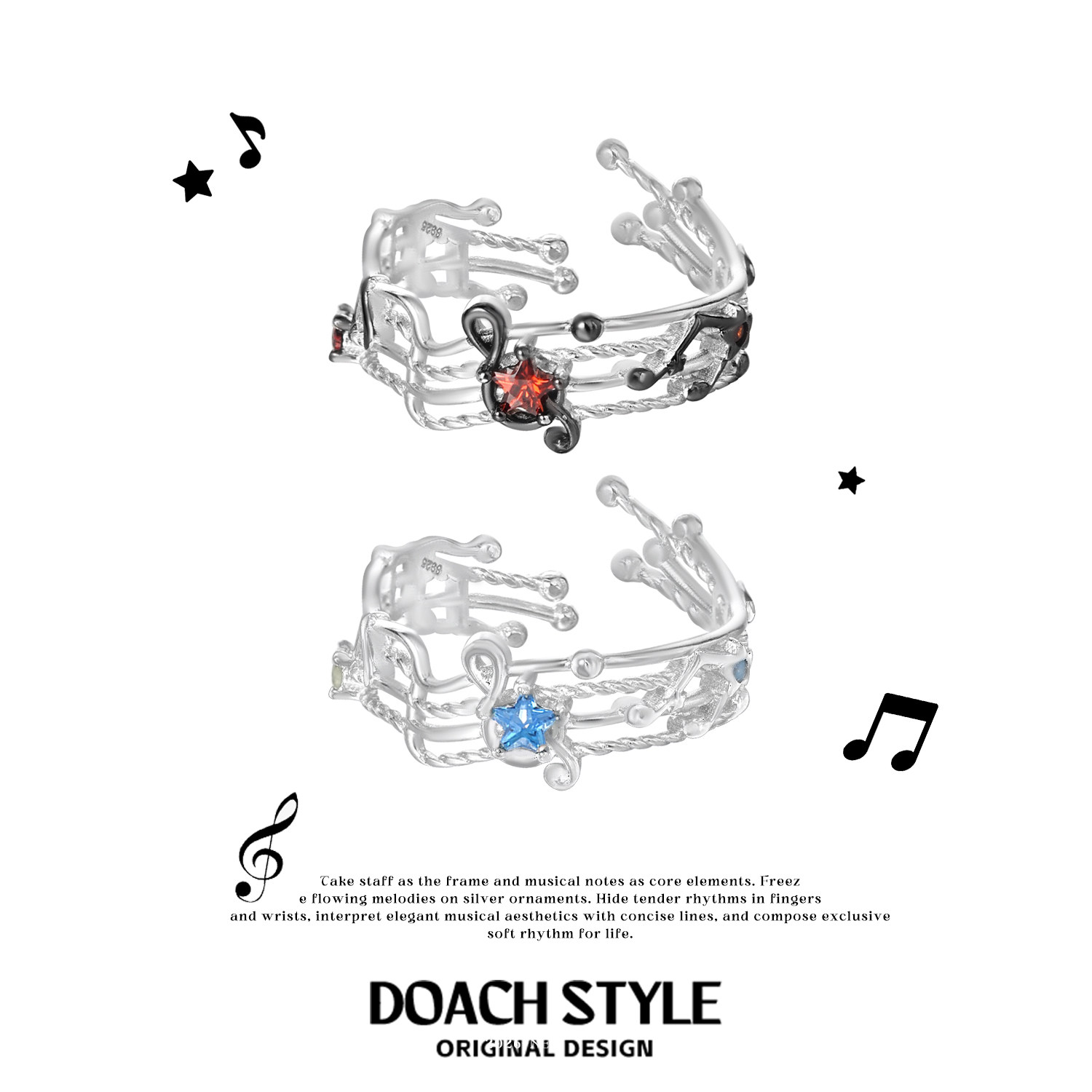 DOACH音乐盛典纯银戒指