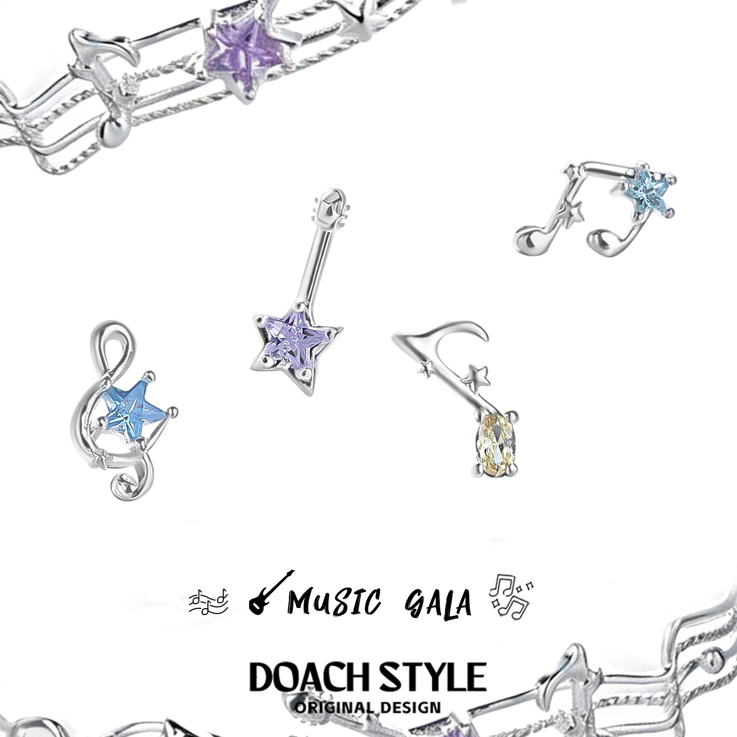 DOACH 音乐盛典 原创小众设计音符耳钉纯银高级感甜酷养耳洞耳饰