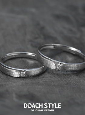 DOACH 情定终身银戒指情侣对戒999纯银轻奢高级感520送女朋友礼物