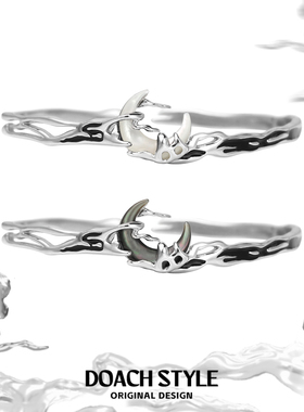 DOACH 月光粼云原创设计新中式纯银情侣手镯轻奢小众精致手环男女