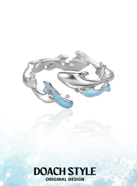 DOACH  原创925纯银鱼形戒指高级感不掉色指环蓝色小鱼开口食指戒