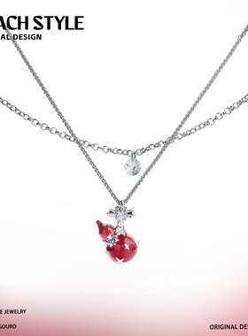 DOACH鸢尾花葫芦项链红色吊坠