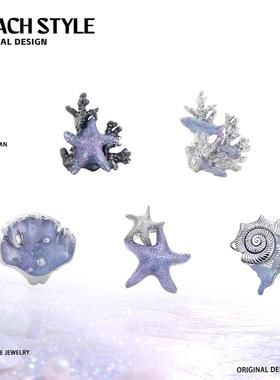 DOACH 珊瑚海S925纯银耳钉原创小众设计甜酷新款耳环精致小众耳饰