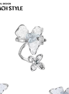 DOACH 冰花蝶女生纯银甜美耳饰清冷感渐变花朵无耳洞耳夹耳骨夹