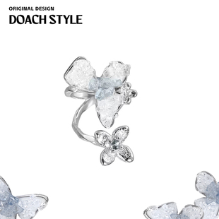DOACH 冰花蝶女生纯银甜美耳饰清冷感渐变花朵无耳洞耳夹耳骨夹