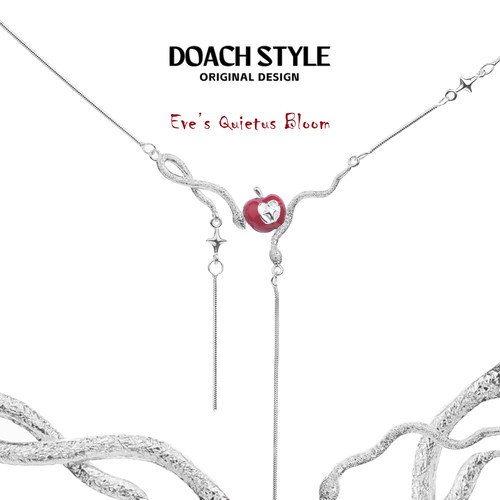 DOACH苹果与蛇原创S925纯银项链
