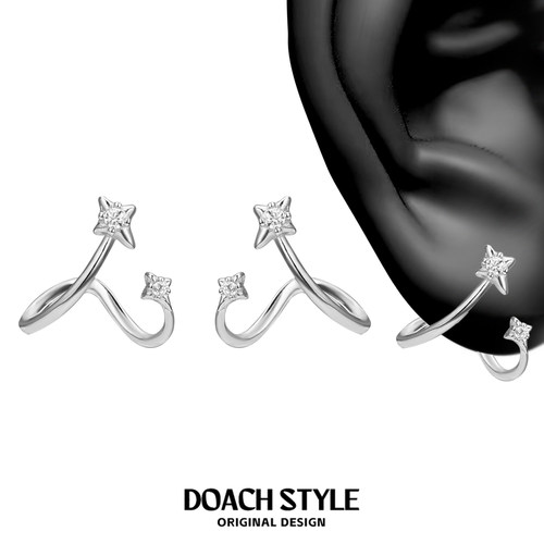 DOACH星星耳钉925纯银养耳洞