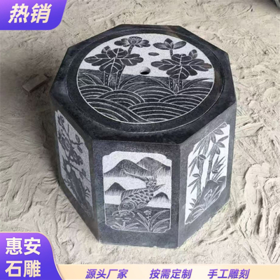 青石仿古井口石头井圈圆形老式井台井盖石雕水井套围栏庭院摆件