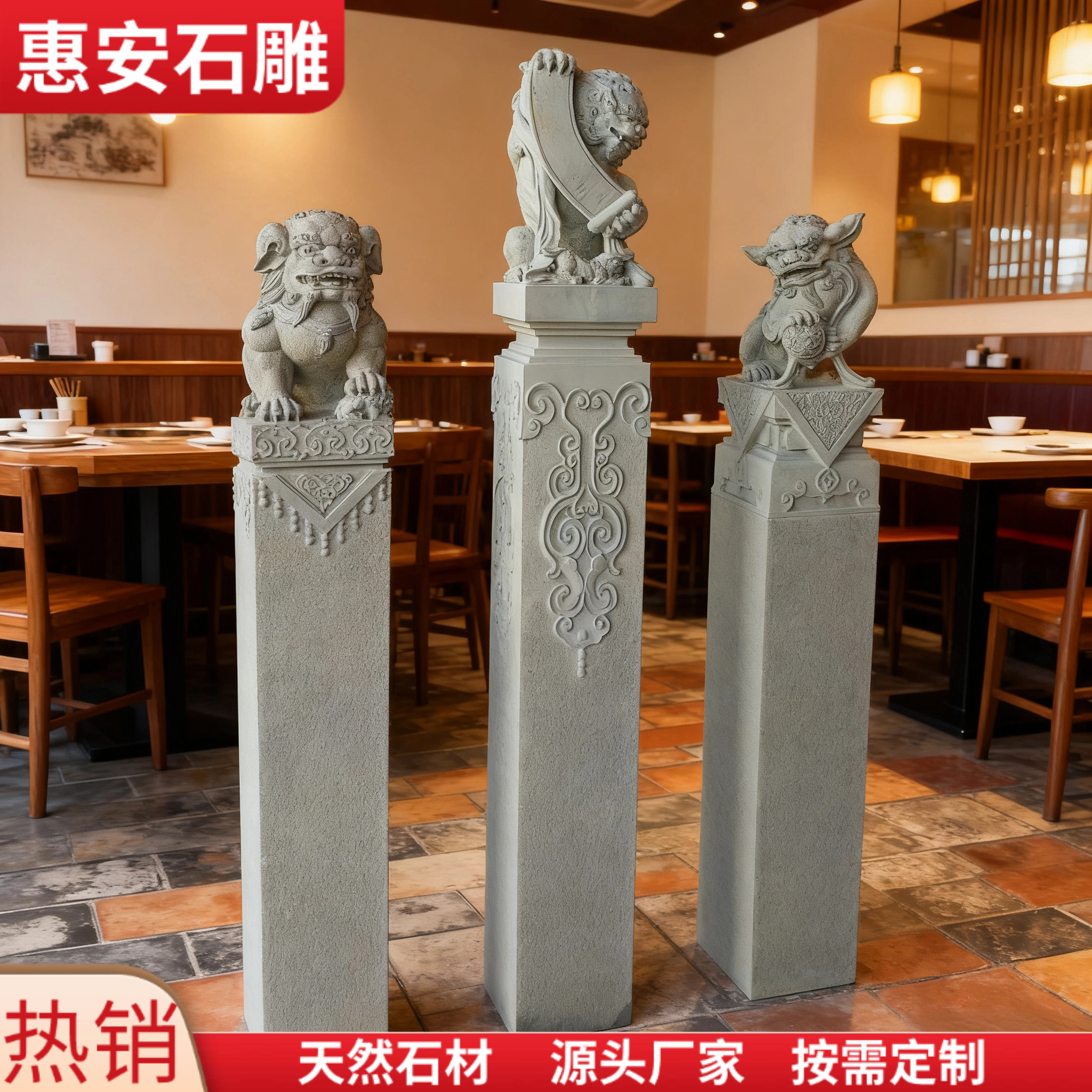 惠安石雕青石拴马桩仿古栓马柱做旧狮子麒麟玄武岩十二生肖祥云柱 - 实物图