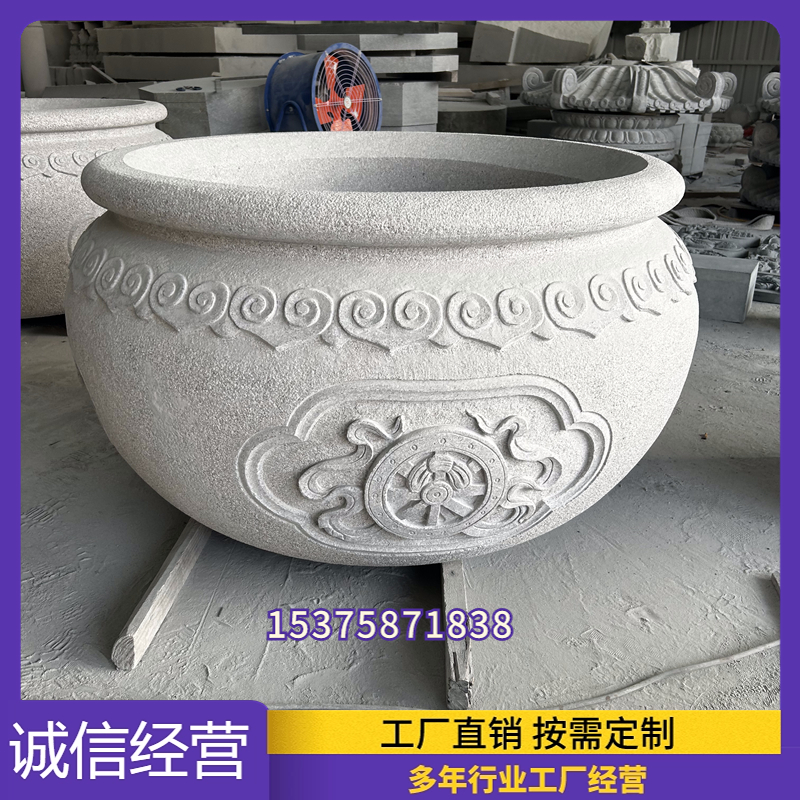 天然青石雕刻鱼缸花盆流水钵庭院室内外门海仿古水槽养鱼池荷花缸