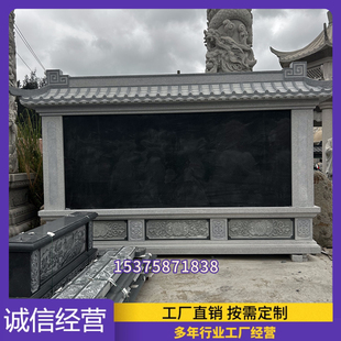 福建刻字功德碑大型花岗岩汉白玉标识厂牌奠基石头石雕界桩简介碑