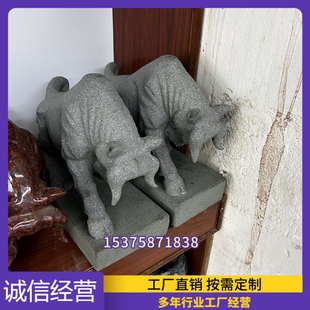 石雕十二生肖摆件定制石头鼠牛虎兔龙蛇马羊猴鸡狗猪动物兽首雕塑