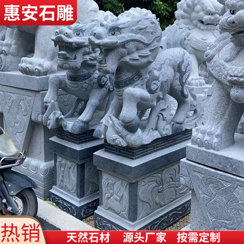 青石雕麒麟花岗岩貔貅大理石独角兽獬豸朝天狮子吼公司工厂大门口