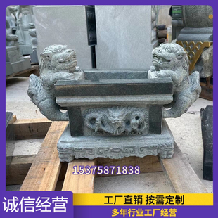 精品石雕香炉插香炉桌面炉纯手工雕刻青石香炉天公炉家用寺庙供奉