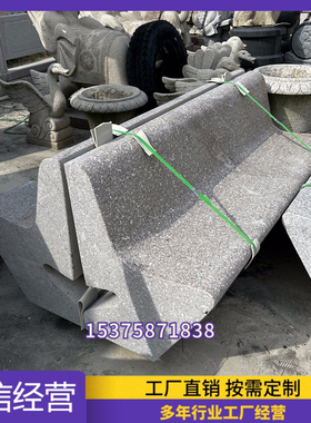 石桌石凳花岗岩方形凳子桌子
