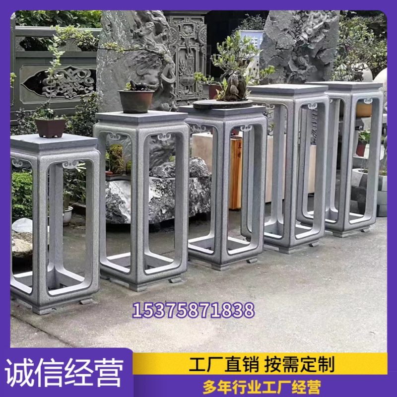 福建石雕花架花台条案台大理石桌花几摆台条案天然花岗岩庭院石案