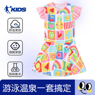裝 備全套 女孩游泳連衣裙印花兒童溫泉褲 喬丹女童泳衣中大童泳褲