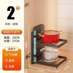 锅具收纳c厨房置物架锅架整体橱柜内分层家用放下水槽?具车架子