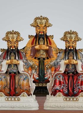 汉白玉广济龙王神像五爷佛像供奉龙五爷家用客厅桌摆招财树脂摆件