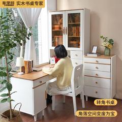 歌里图全实木儿童转角书桌书柜一体家用卧室学生L型书架组合北欧