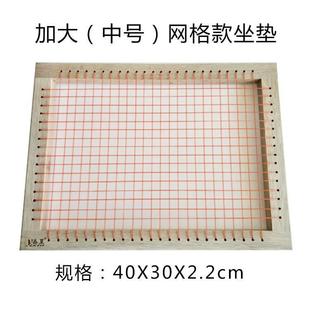 夏天办公椅坐垫透气散热加大网格竹块座垫工厂员工上班椅子屁股垫