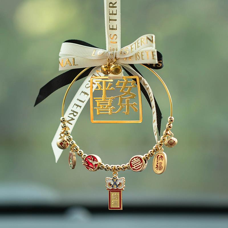 朴房汽车挂件平安符车内挂饰平安喜乐后视镜创意车载吊饰网红女神