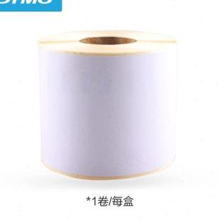 DYMO 32mm LW450条码 机标签紙11354不干胶标签热敏纸价格标签57mm