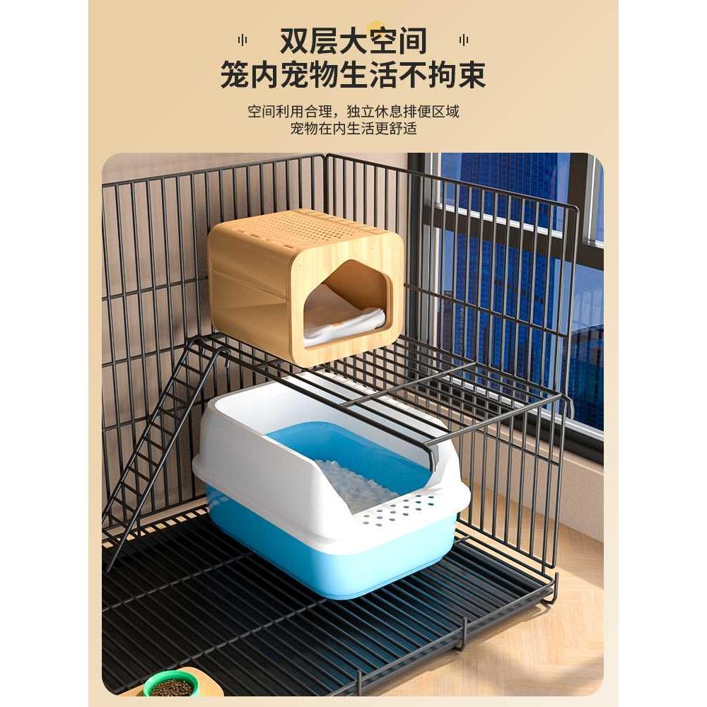 猫笼家用室内带厕所自由空间不占地猫咪笼猫屋猫别墅大空间猫笼子