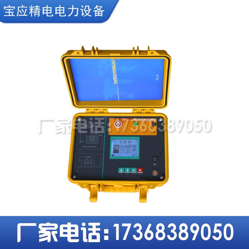 绝缘电阻测试仪5KV10KV电动兆欧表摇表5000V10000V吸收比数字高压