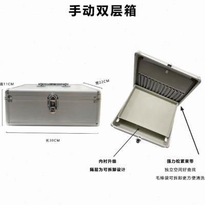 采耳手提箱双层银色小号中号灰色高级收纳箱子杨波老师专业工具