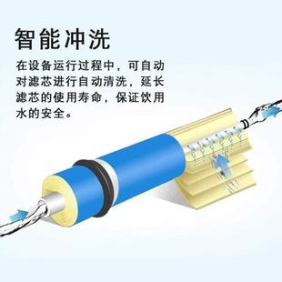 寸膜净水器滤芯配件通用家用反渗透10纯水机厨房