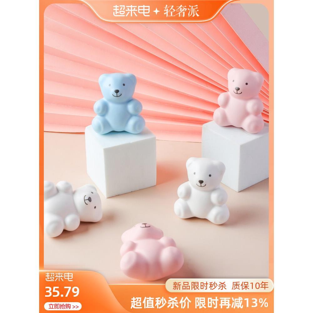 原创可爱小熊拉手儿童房定制衣柜门橱柜子橱柜抽屉卡通把手单孔