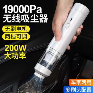 车载吸尘器车用手持无刷吸尘机汽车无线除尘器吸吹两用宠物吸毛器