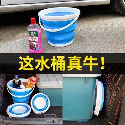户外折叠水桶大容量便携式车载旅行打水桶钓鱼桶大号家用伸缩桶