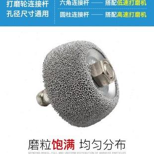工厂店斯福特氧化铝打磨头气动低速轮胎打磨轮补胎打磨头补胎工具