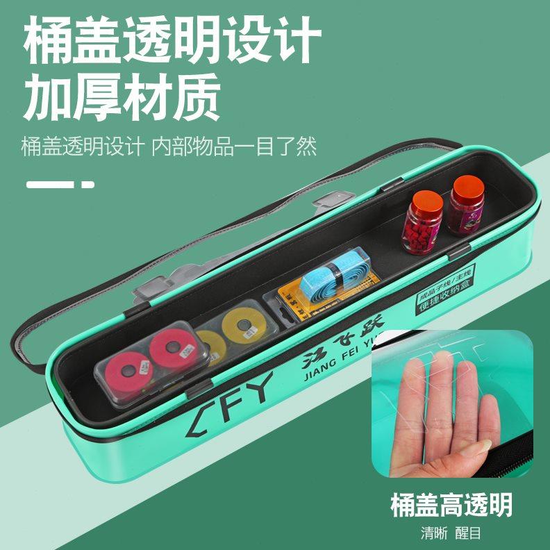 渔具收纳盒收纳垂钓多功能箱路亚鱼钩药饵配件钓鱼工具包用品