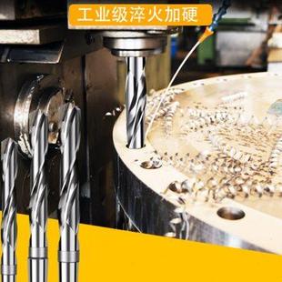 合金钨钢锥柄麻花钻莫氏锥柄钻头车床钻头转花转头钻套加长高速钢