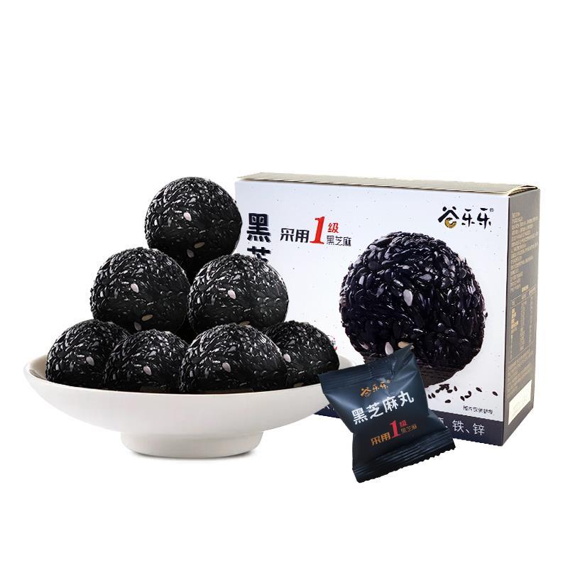 劲家庄0添加蔗糖黑芝麻丸五黑芝麻球孕妇儿童健康零食何家劲