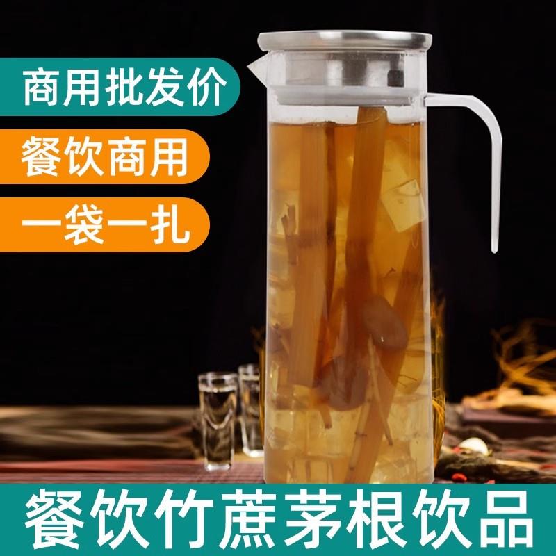 鲜榨百香果汁原浆现榨杨梅冷饮酒店餐饮商用金桔柠檬雪梨芒果橙汁