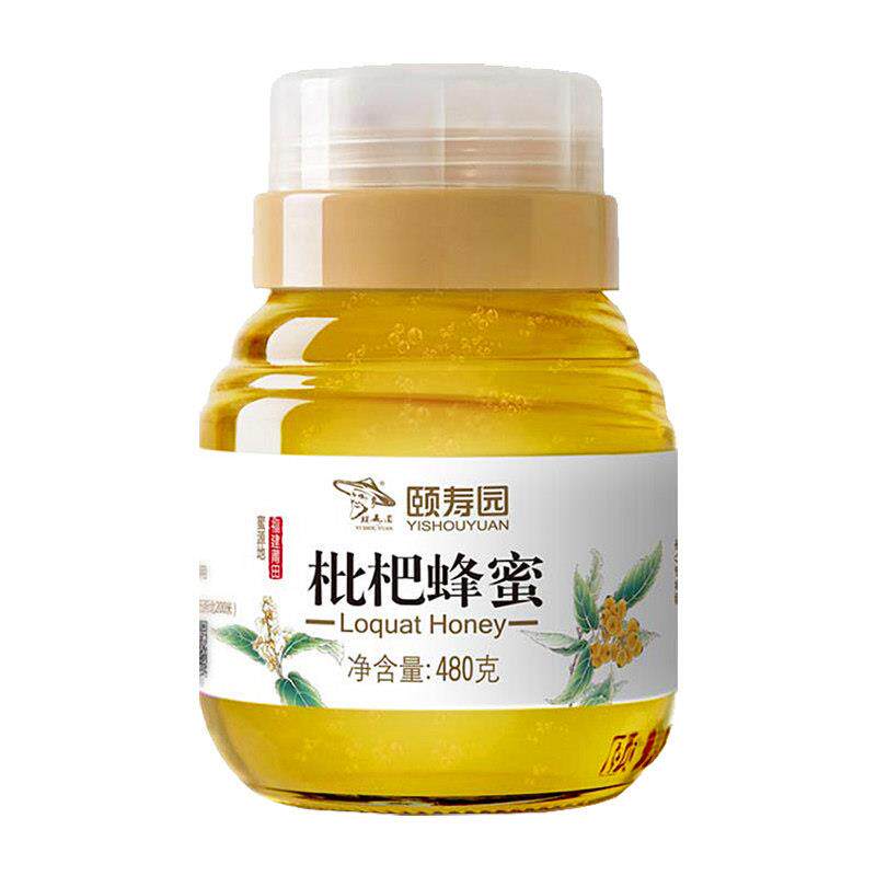 颐寿园 枇杷蜂蜜480g/瓶 厂家直发
