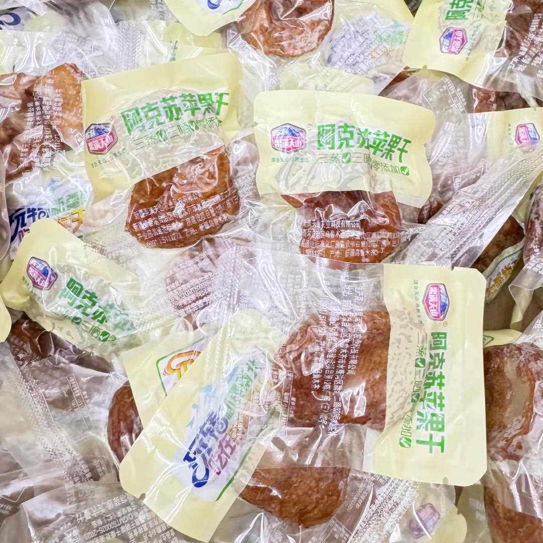 新疆冰糖心苹果干500g/袋无添加无糖精阿克苏倒蒸三蒸山晒苹果干