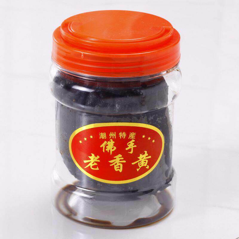 潮州三宝潮州特产陈年佛手果老香黄橼香黄粒