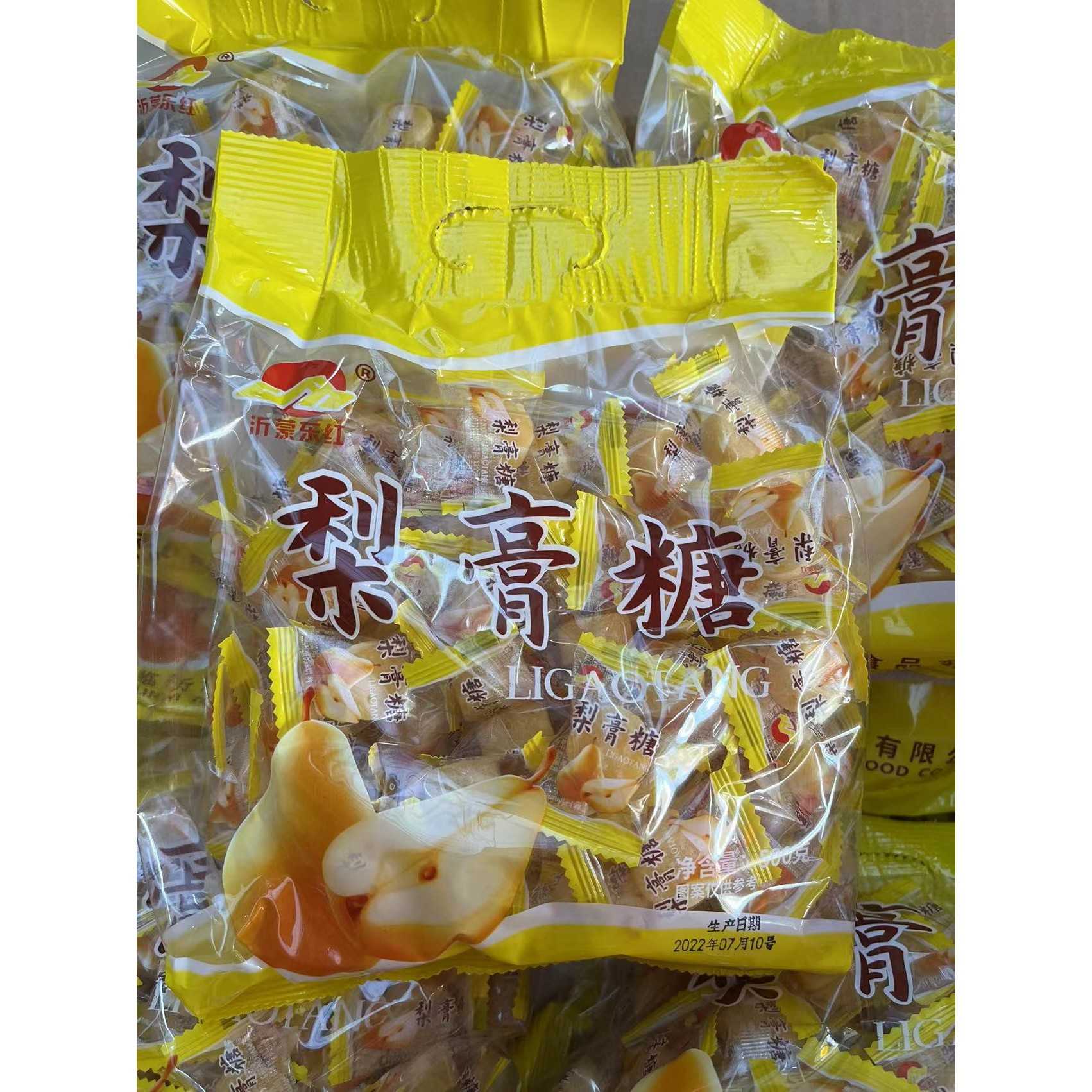 一斤手装沂蒙东红糖芝麻红糖姜汁浆产山东特老姜工生姜糖零食糖果
