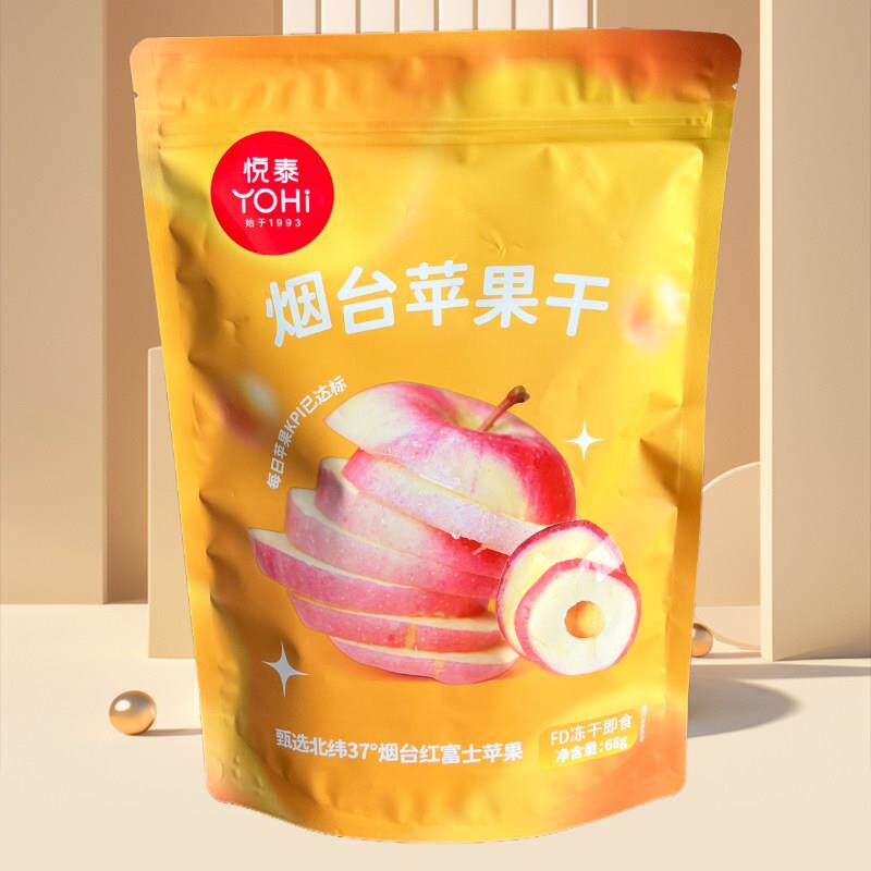 烟台苹果干悦泰冻干苹果干脆片零食原味山东烟台特产旅游伴手礼