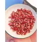 辣椒面商用微辣特香四川贵州特产粗细五香烧烤特辣红油辣椒粉