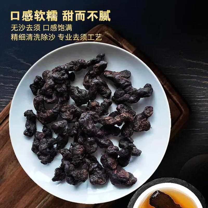 贵州特大个新鲜黄精野生鸡头黄精粥可泡茶泡酒九蒸九晒制黄精