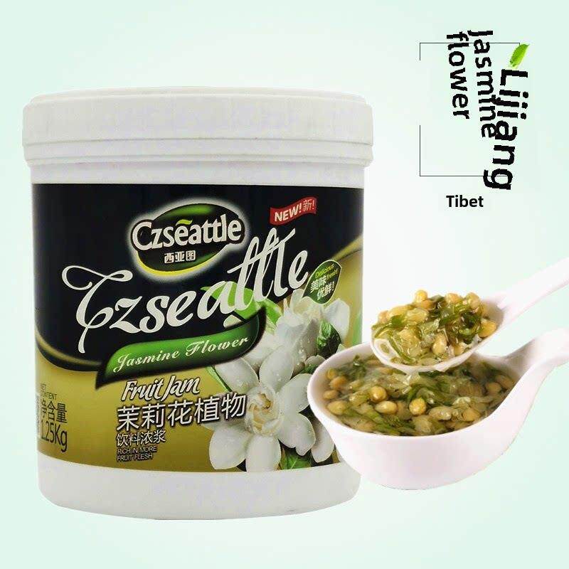 西雅图茉莉花酱奶茶特别花茶酱花和果酱西雅图茉莉花蜜茶浆花酿造