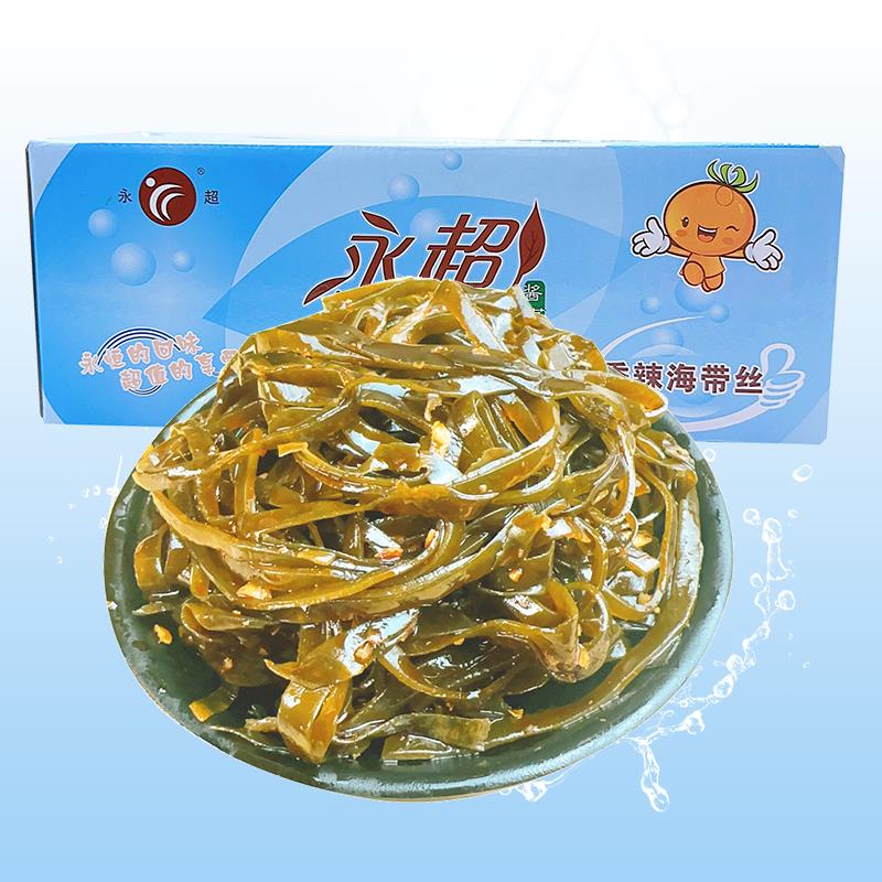 永超酱菜香辣海带丝商用整箱零食包装开袋即食散装咸菜下饭菜商用