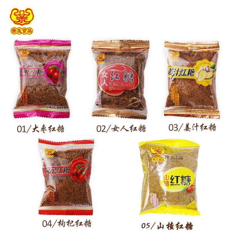 红糖单独独立包装装小袋女人生汁大枣小红枣一姜包枸杞山楂红糖粉